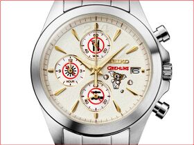 Seiko Gremlins 40th Anniversary Watch