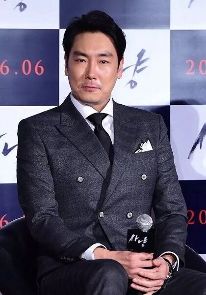 File:Cho Jin-woong.jpg