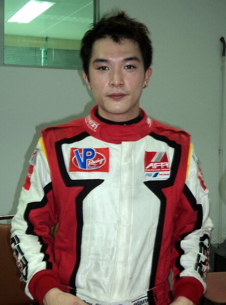 File:Roy Chiu portrait.jpg