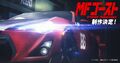 Thumbnail for version as of 01:10, 11 July 2026
