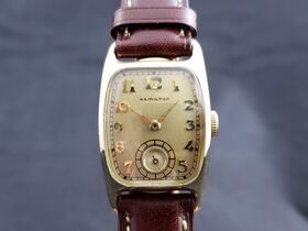 Hamilton Boulton (vintage)