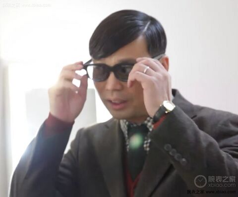 Wang Xun as Old Pan (老潘) with the Diamond Flower watch in The Island (2018)