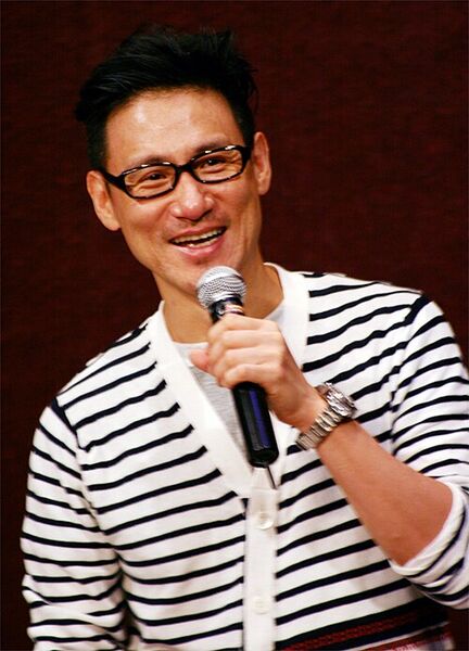 File:Jacky Cheung portrait.jpg