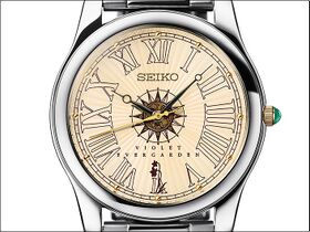 Seiko Violet Evergarden Memorial Watch (Metal Band)