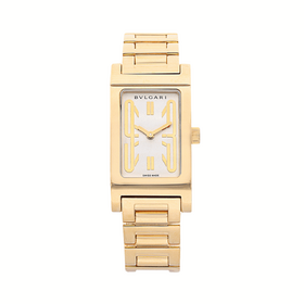 Bvlgari Rettangolo (yellow gold)
