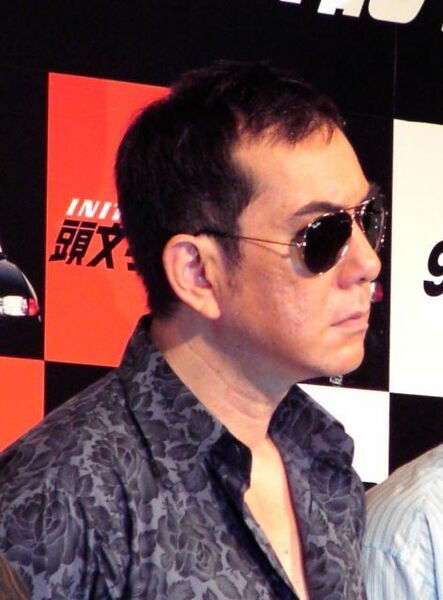 File:Anthony Wong Chau-sang portrait.jpg