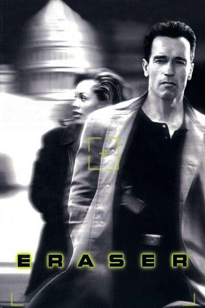 File:Eraser (1996) poster.jpg