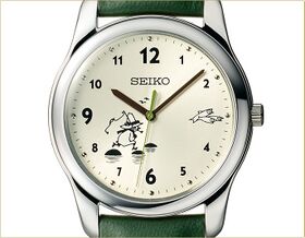 Seiko Moomin Snufkin Fisherman's Time Official License Watch