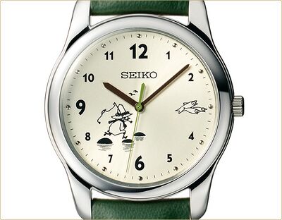 Product view of Seiko Moomin Snufkin Fisherman's Time Official License Watch