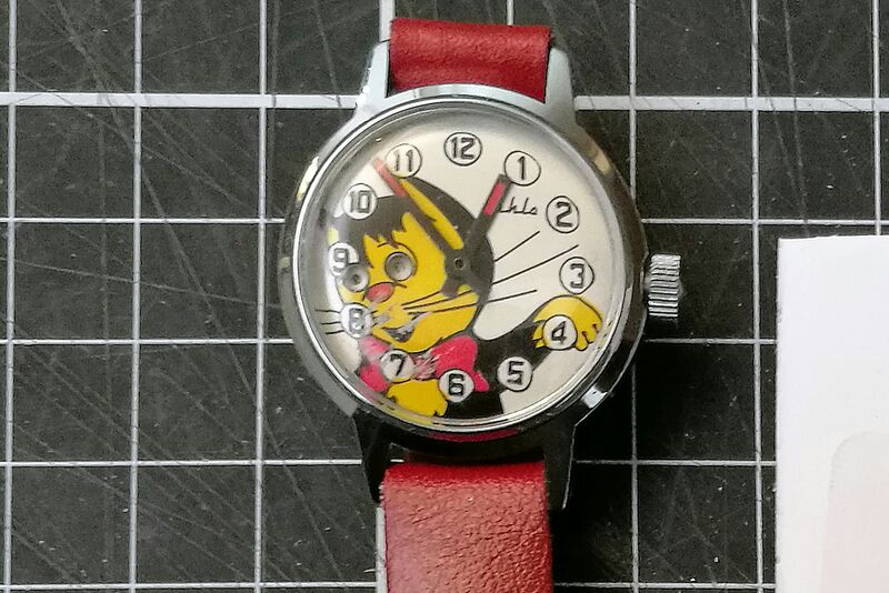 File:Ruhla Children's Watch watch.jpg