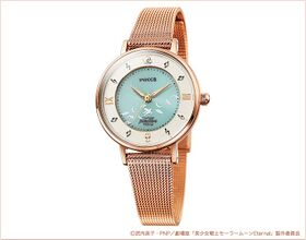 Citizen wicca Sailor Moon Eternal Special Collaboration Watch