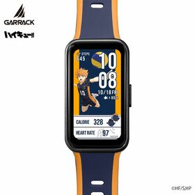 GARRACK Haikyu Karasuno High School Model