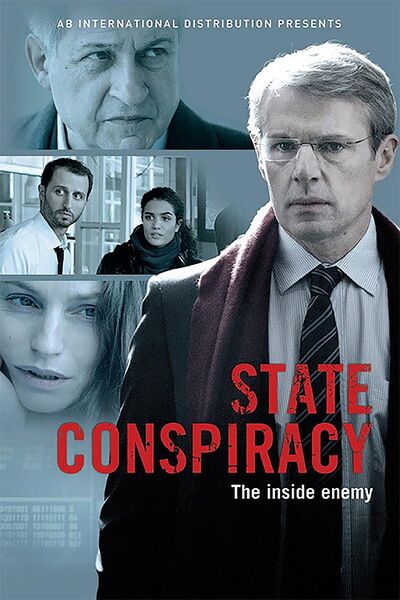 File:Manipulations (2012) poster.jpg