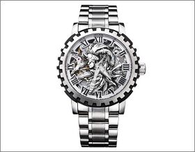 PREMICO Karakuri Circus Harlequin Mechanical Watch