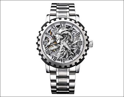 Product view of PREMICO Karakuri Circus Harlequin Mechanical Watch