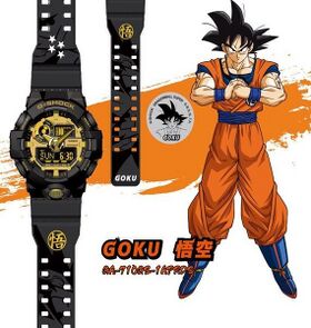 Casio G-Shock GA-710GB-1APRDB