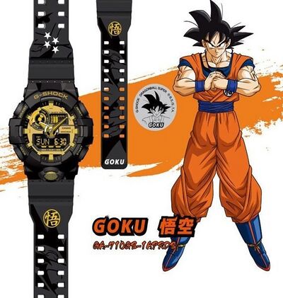Product view of Casio G-Shock GA-710GB-1APRDB
