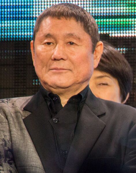 File:Takeshi Kitano portrait.jpg