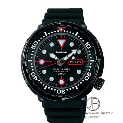 Product view of Seiko Prospex SBBN023 Golgo 13 Marine Master