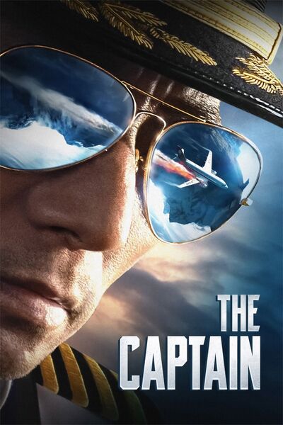 File:The Captain (2019) poster.jpg