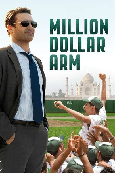 File:Million Dollar Arm (2014) poster.jpg