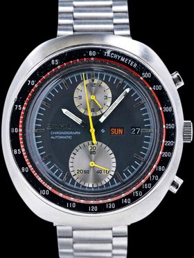 Seiko UFO