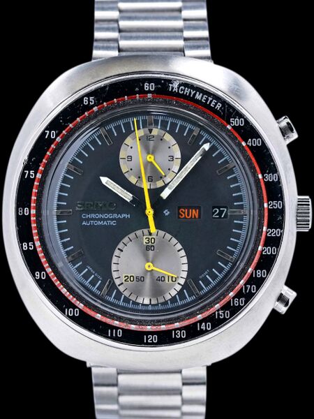 File:Seiko UFO watch.jpg