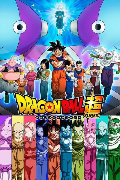 File:Dragon Ball Super (2015) poster.jpg