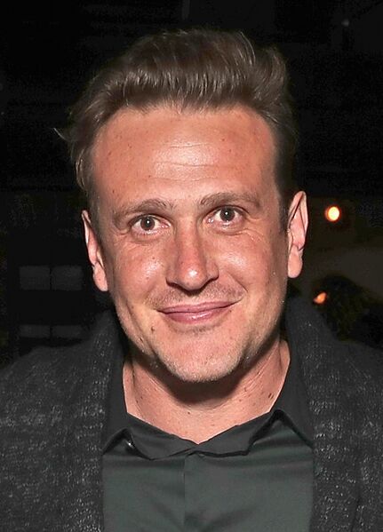 File:Jason Segel.jpg