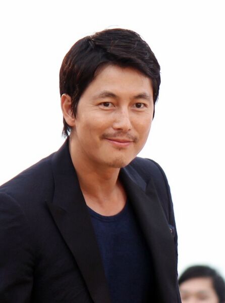 File:Jung Woo-sung portrait.jpg