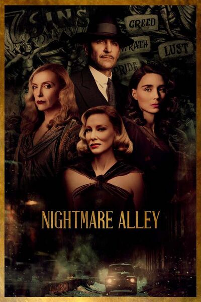File:Nightmare Alley (2021) poster.jpg
