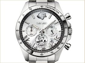 Seiko Kimba the White Lion 60th Anniversary Watch