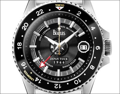 Product view of Seiko The Beatles Japan Tour 60th Anniversary Watch