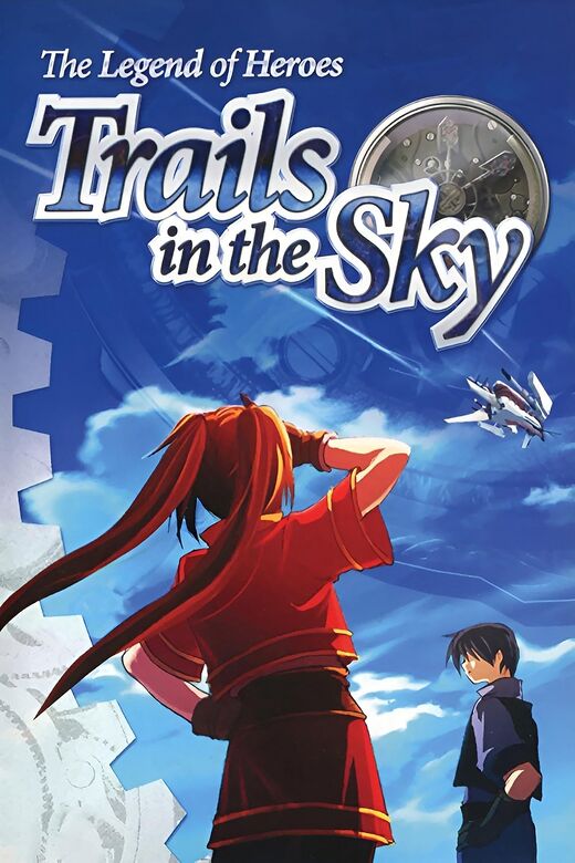 Lead artwork for The Legend of Heroes: Trails in the Sky (2004)
