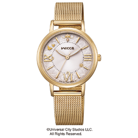 Citizen wicca Wicked Glinda KP5-123-91