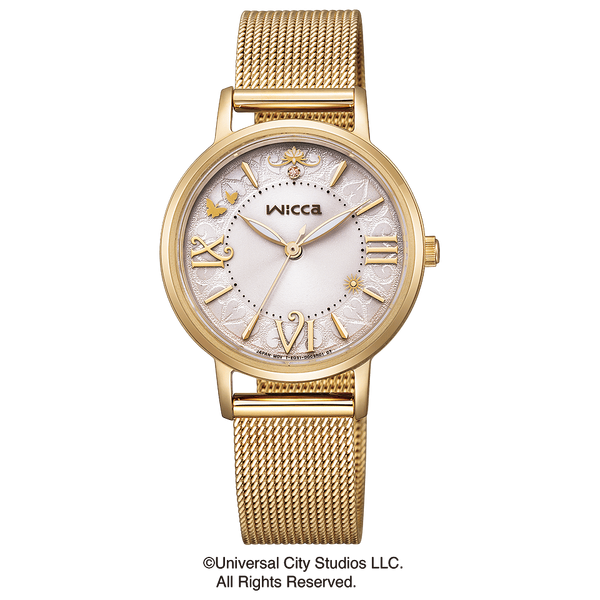 File:Citizen wicca Wicked Glinda KP5-123-91.png