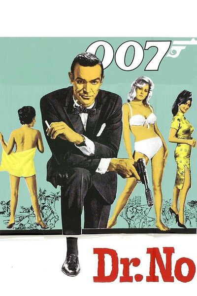File:Dr. No (1962) poster.jpg
