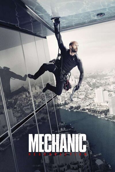 File:Mechanic Resurrection (2016) poster.jpg