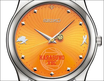 Product view of Seiko Haikyu Karasuno High School Model