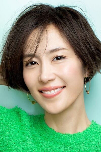 File:Yoshino Kimura portrait.jpg