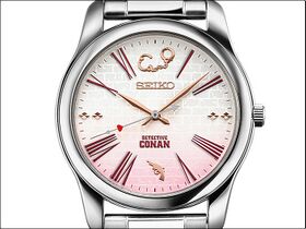 Seiko Detective Conan Gradation Miwako Sato Model