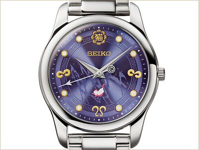 Product view of Seiko Ranma ½ Shampoo Model