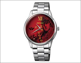 Seiko Fist of the North Star 35th Anniversary Kenshiro Watch