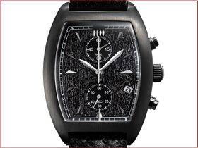 PREMICO Godzilla 70th Anniversary Official Watch