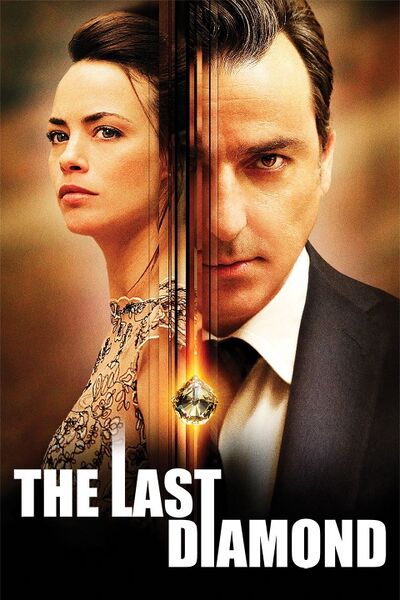 File:The Last Diamond (2014) poster.jpg