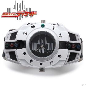 Bandai Kamen Rider Decade Henshin! Watch