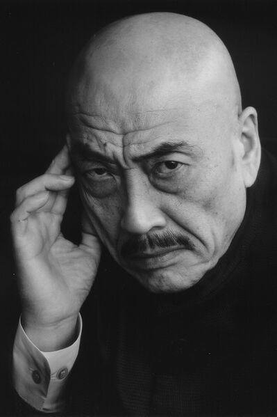 File:Akaji Maro portrait.jpg