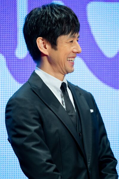 File:Hidetoshi Nishijima portrait.jpg