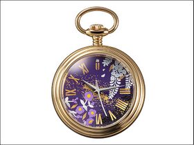 PREMICO Touken Ranbu Heshikiri Hasebe Kaga Makie Pocket Watch