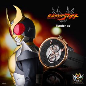 Tendence Kamen Rider Agito TG046015